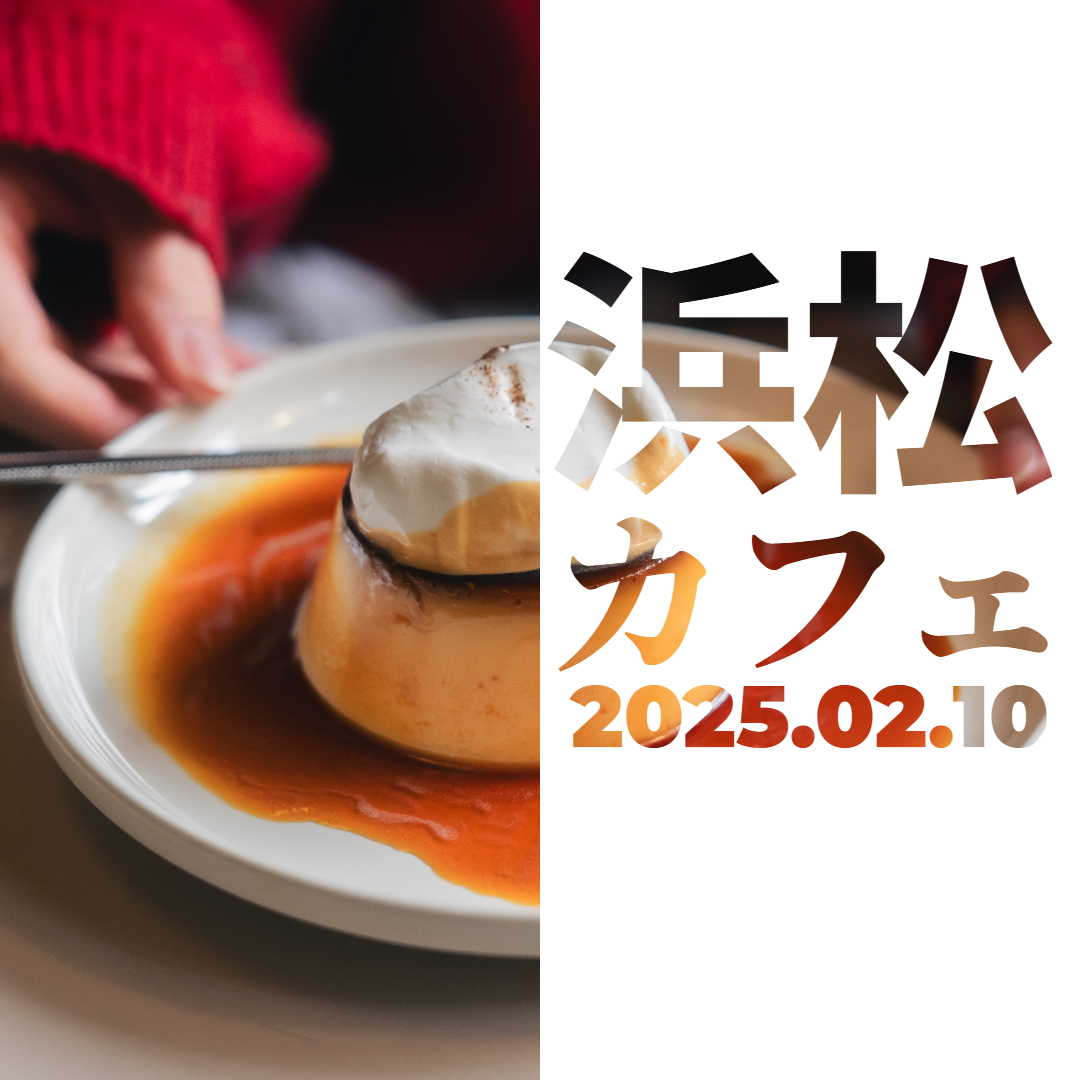 Photo Mask Designer Example